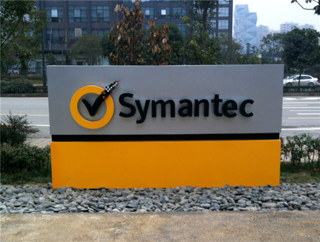 奔流標(biāo)識(shí)廣告立牌