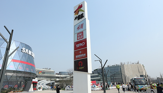 標(biāo)識標(biāo)牌廠家 標(biāo)識標(biāo)牌廠家