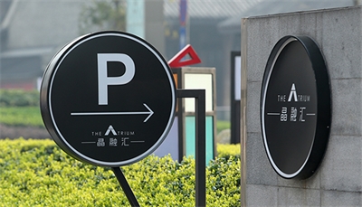 導視系統簡介 導視系統簡介