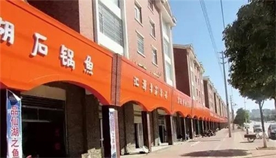 臨街商鋪招牌統一規劃真的好么? 臨街商鋪招牌統一規劃真的好么?