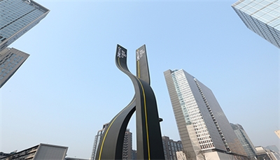 戶外廣告規(guī)范化投放 戶外廣告規(guī)范化投放