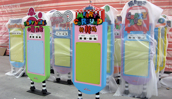 精神堡壘 精神堡壘