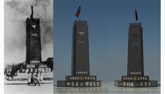 精神堡壘 精神堡壘