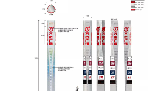 精神堡壘 精神堡壘