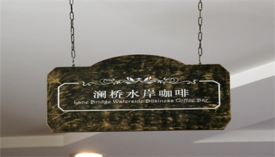 標(biāo)識(shí)制作注意事項(xiàng) 標(biāo)識(shí)制作注意事項(xiàng)