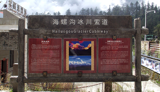 標識標牌 標識標牌