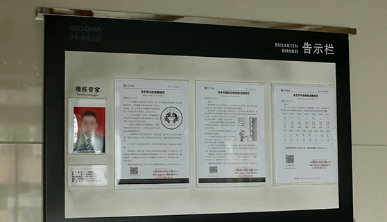 標識標牌 標識標牌