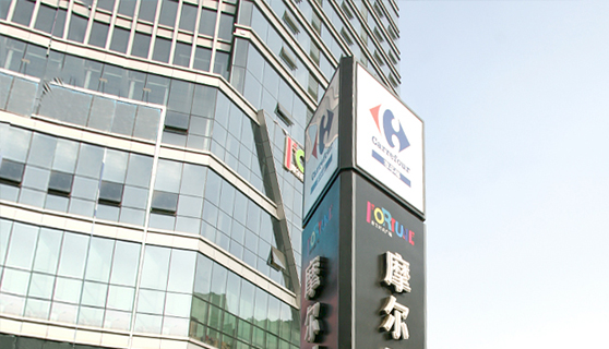 標識標牌 標識標牌