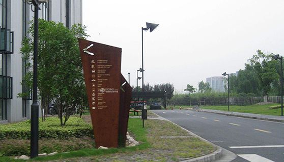 標識標牌廠家 標識標牌廠家