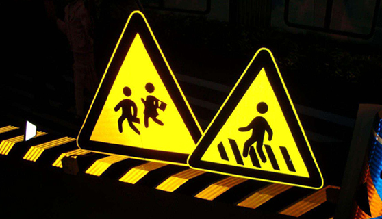 標(biāo)識標(biāo)牌廠家 標(biāo)識標(biāo)牌廠家