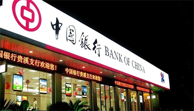 如何規(guī)劃店鋪招牌 如何規(guī)劃店鋪招牌