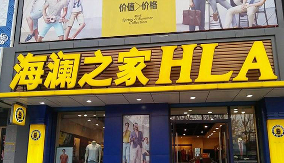 標(biāo)識標(biāo)牌