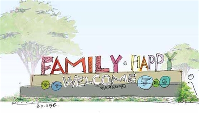 景區(qū)標識該如何設(shè)計