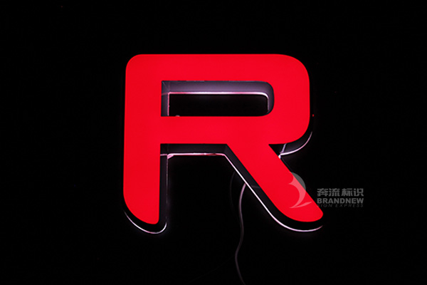 迷你發光字的制作工藝