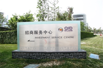 標(biāo)識(shí)標(biāo)牌系統(tǒng)的分類(lèi)及功能(二)