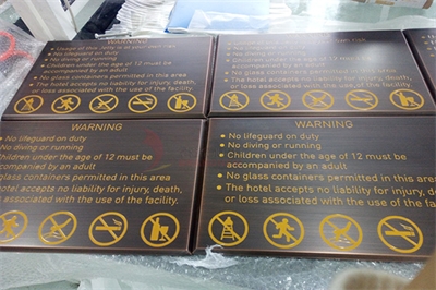 標(biāo)牌工藝詳細流程