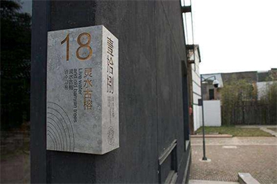 旅游景區(qū)標(biāo)識(shí)的制作工藝