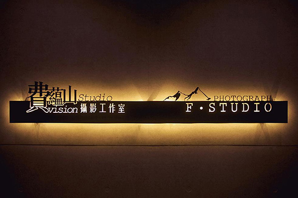 標(biāo)識系統(tǒng)