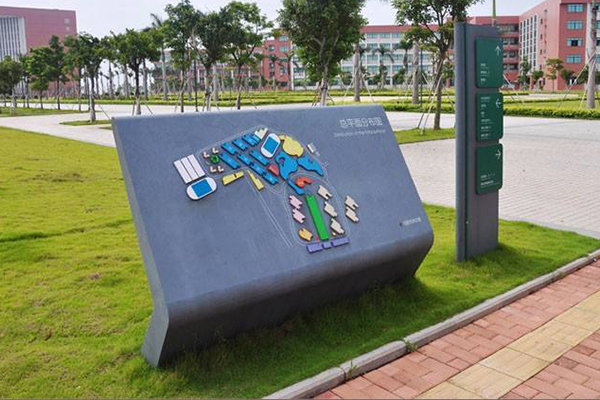 標(biāo)識(shí) 標(biāo)識(shí)