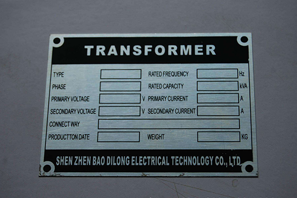 標(biāo)識(shí)牌 標(biāo)識(shí)牌