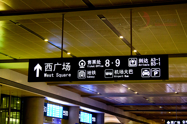 金屬標牌 金屬標牌