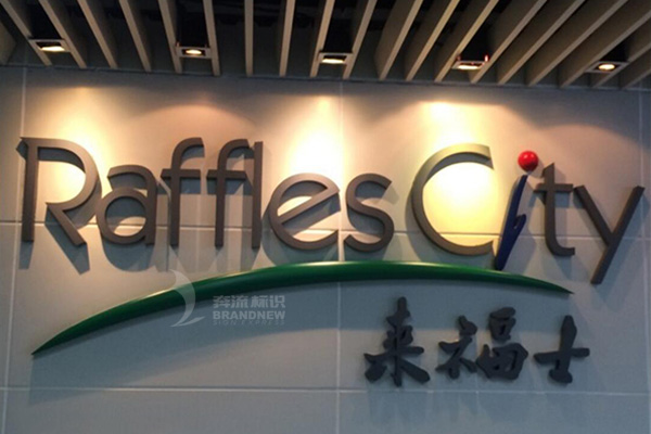 201不銹鋼 201不銹鋼