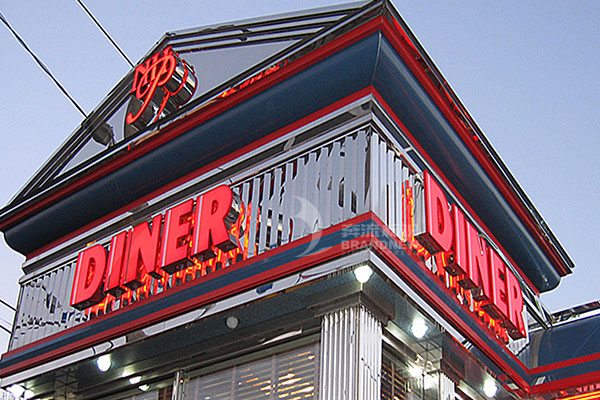 吸塑發(fā)光字 吸塑發(fā)光字