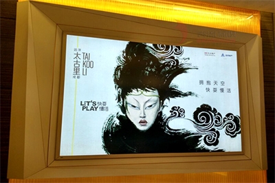 燈箱廣告與液晶廣告屏的區別？