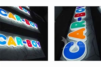 吸塑燈箱的特征及一般應用在什么地方呢？