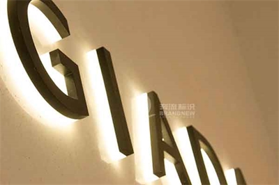 淺談亞克力不銹鋼發光字