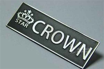 熱轉(zhuǎn)印金屬標牌