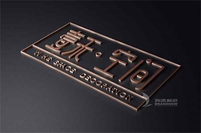 標識牌制造廠家是怎樣給標識牌劃分等級的呢？