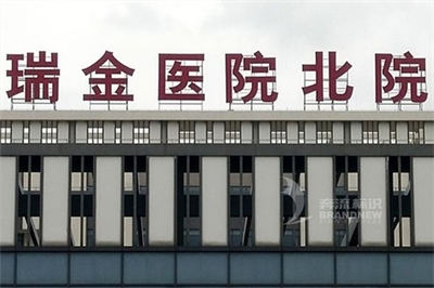 戶(hù)外大型廣告招牌的材料和工藝