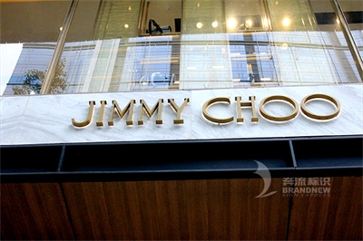 關于門頭招牌制作工期