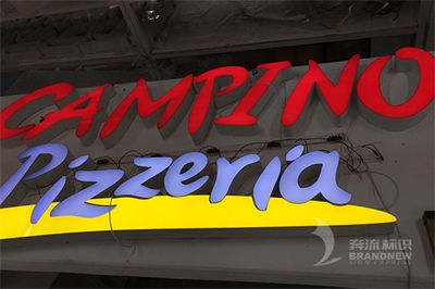 機片發(fā)光字和無邊發(fā)光字的區(qū)別