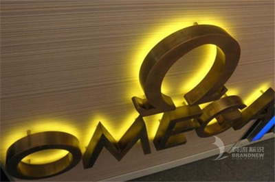 鈦金背發光字的顏色