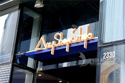 發光字廣告的發展歷程