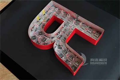 led技術(shù)的發(fā)展歷史