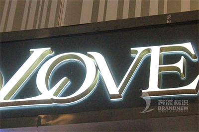 迷你發光字的發展優勢