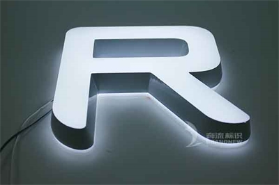 如何做出完美的迷你發光字