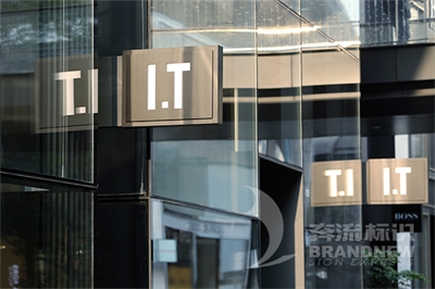 廣告牌的設計過程