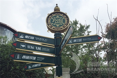 標(biāo)識(shí)標(biāo)牌的設(shè)計(jì)重點(diǎn)