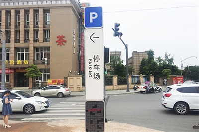 城市環境標識導向系統的重要性