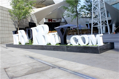 三面翻廣告牌的起源與發展