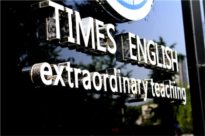 亞克力無縫合層標牌的制作流程 亞克力無縫合層標牌的制作流程