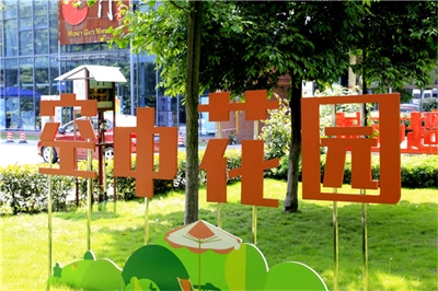 旅游景區標識系統設計中文化元素的重要性