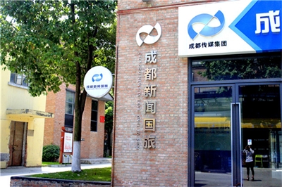 景區標識系統設計有哪些程序