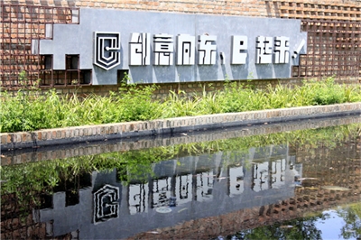 綠道標(biāo)識牌有哪些類型呢？