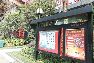 廣告標(biāo)識標(biāo)牌制作流程