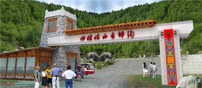 景區標識標牌設計規劃的常見問題 景區標識標牌設計規劃的常見問題